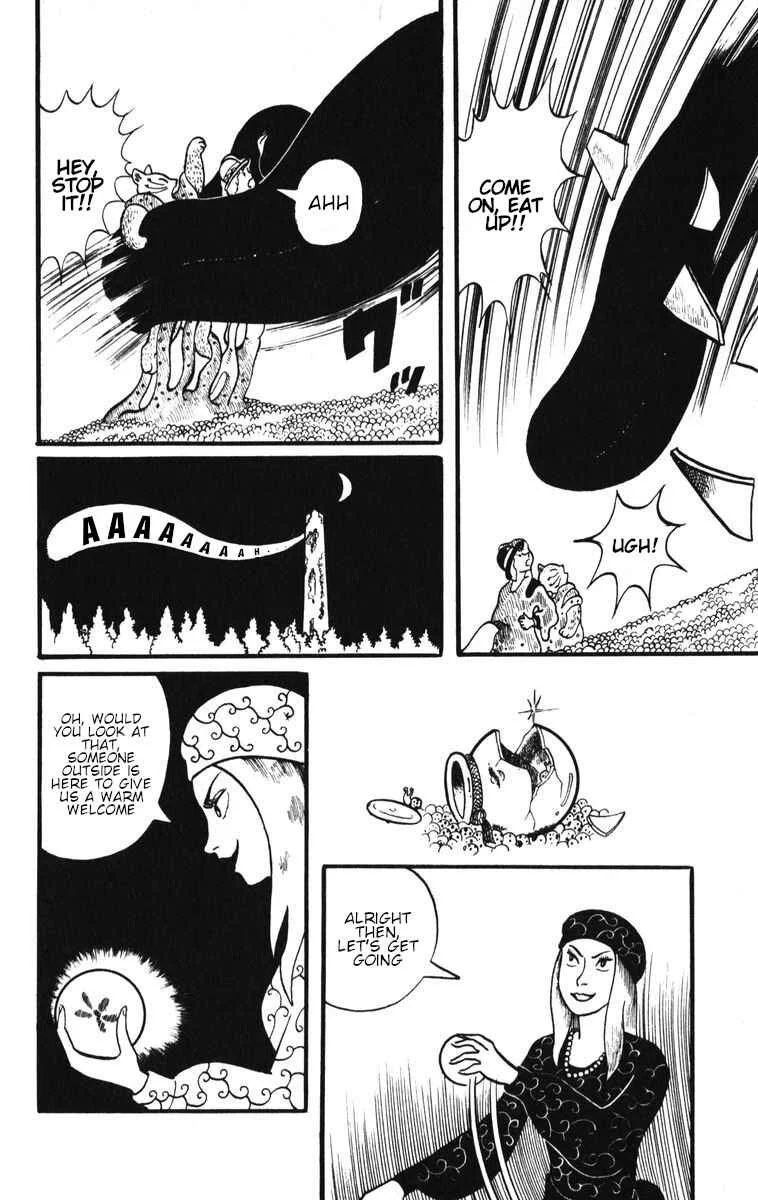 Atagoal Monogatari Chapter 5: Plant Watchtower - Page 16