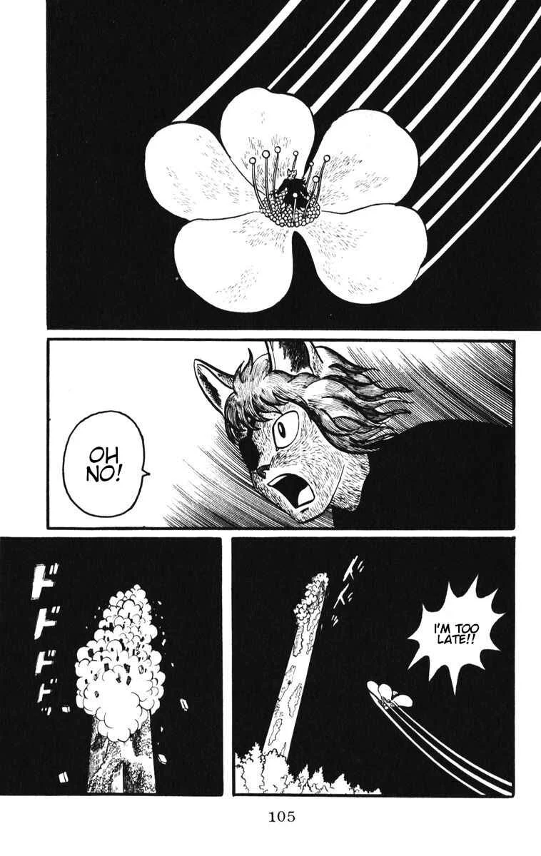 Atagoal Monogatari Chapter 5: Plant Watchtower - Page 17
