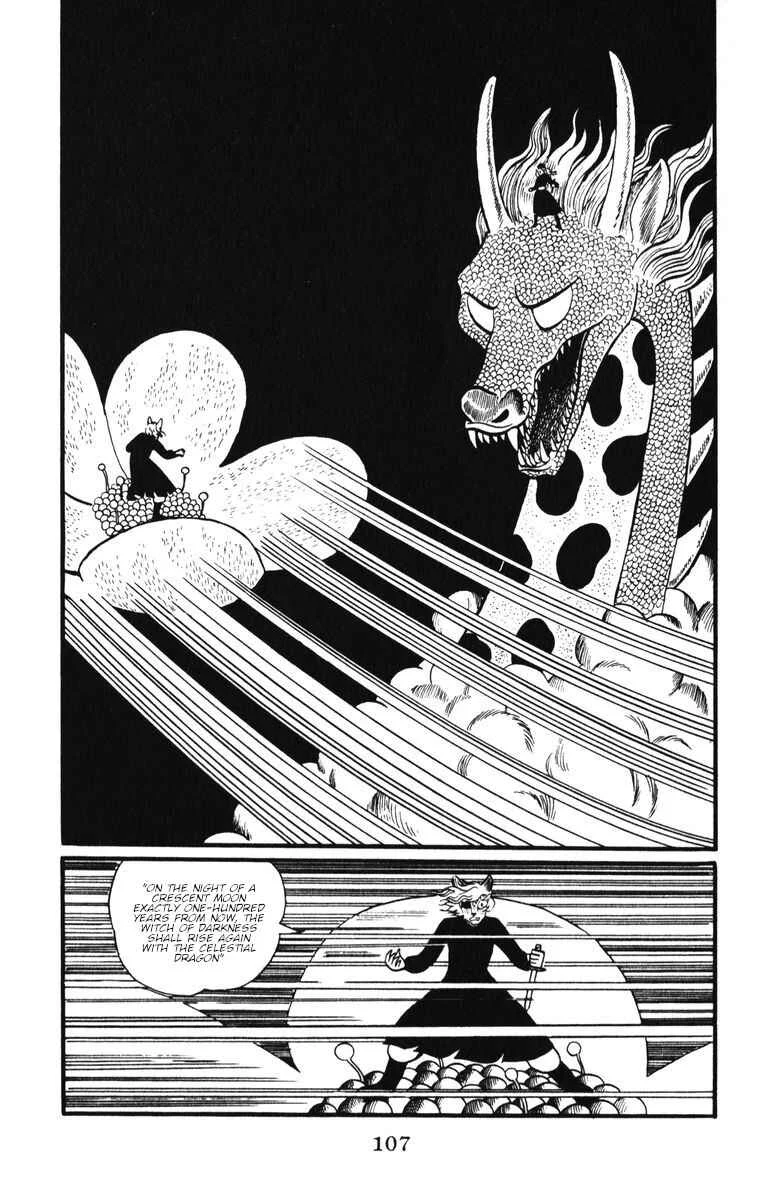 Atagoal Monogatari Chapter 5: Plant Watchtower - Page 19