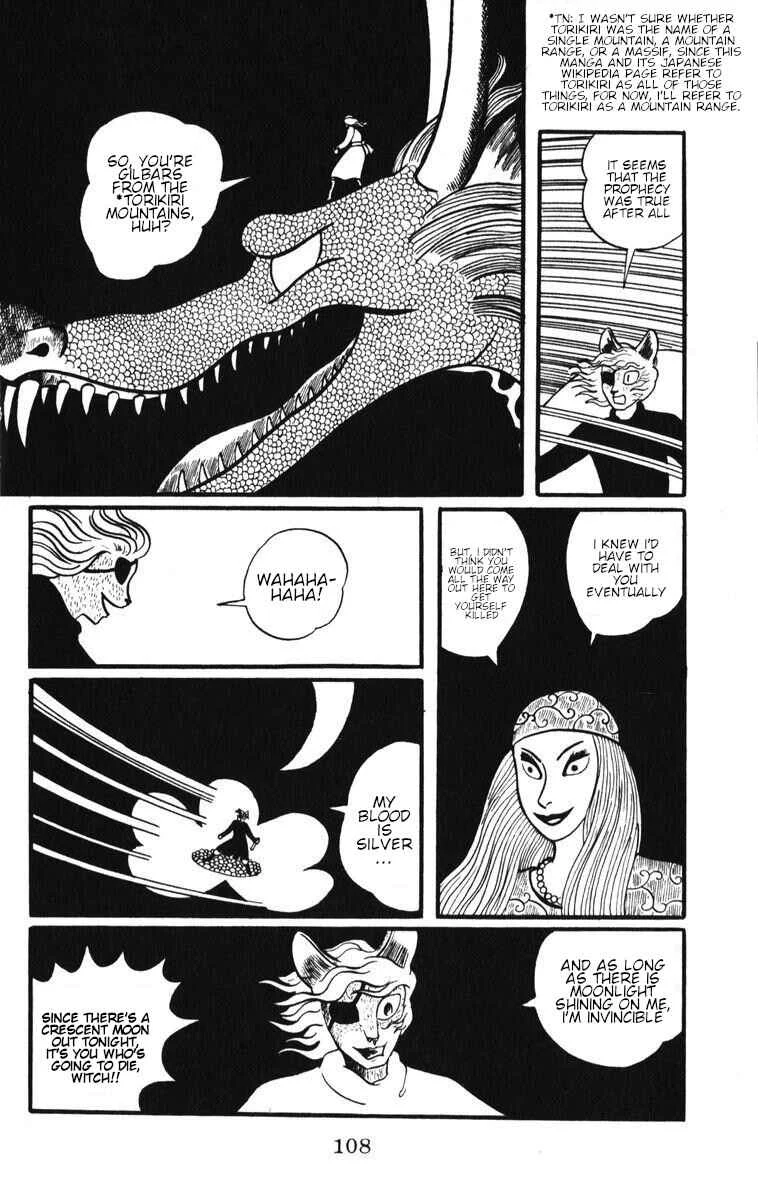 Atagoal Monogatari Chapter 5: Plant Watchtower - Page 20