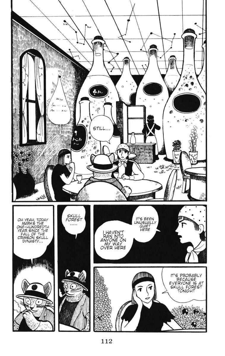 Atagoal Monogatari Chapter 5: Plant Watchtower - Page 24
