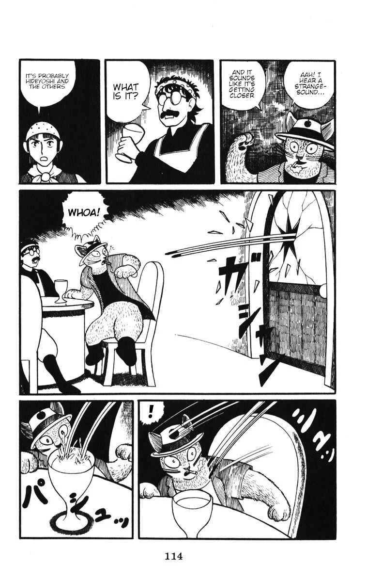 Atagoal Monogatari Chapter 5: Plant Watchtower - Page 26