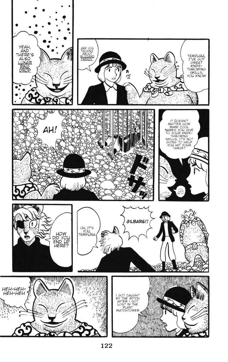Atagoal Monogatari Chapter 5: Plant Watchtower - Page 34