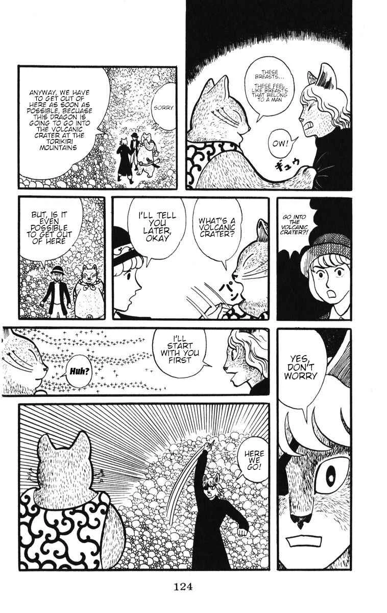 Atagoal Monogatari Chapter 5: Plant Watchtower - Page 36