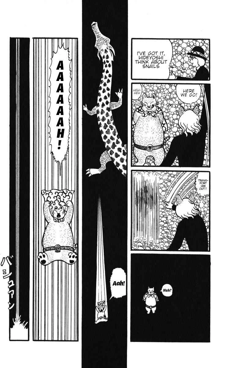 Atagoal Monogatari Chapter 5: Plant Watchtower - Page 38