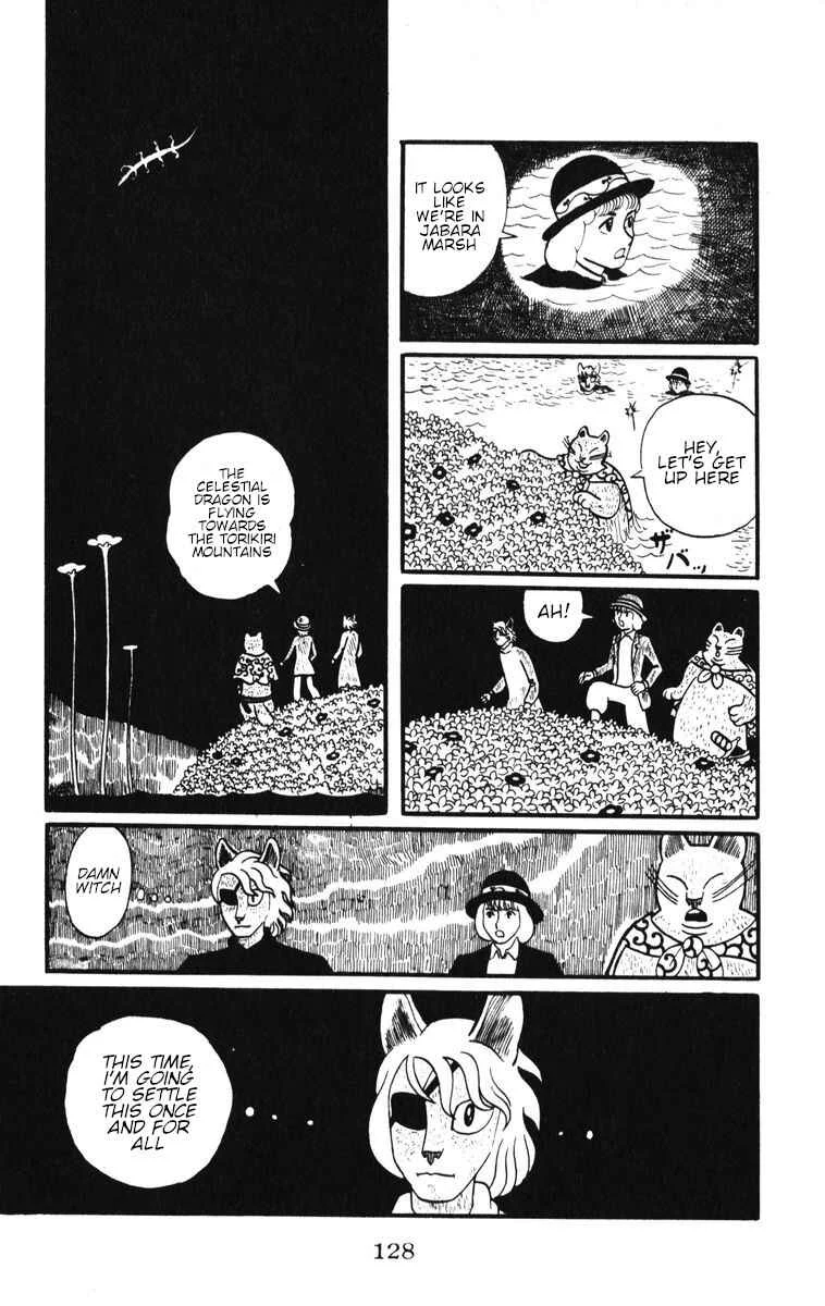 Atagoal Monogatari Chapter 5: Plant Watchtower - Page 40