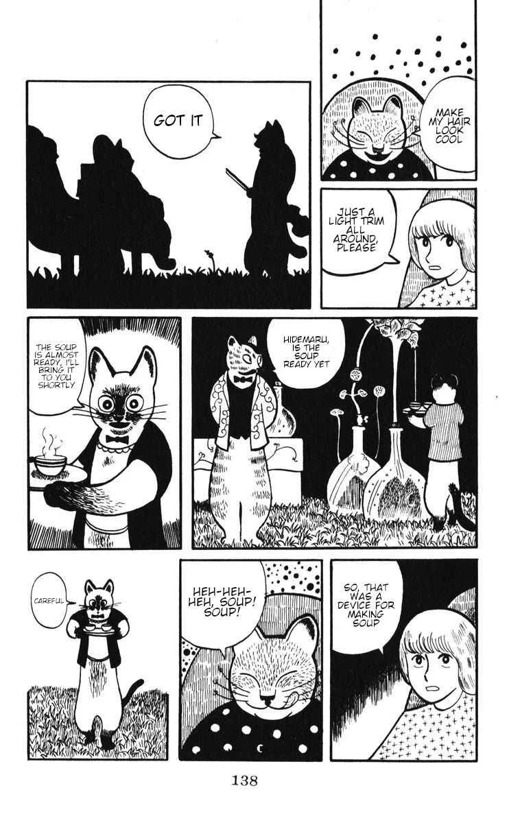 Atagoal Monogatari Chapter 6: Karaage Barbershop - Page 7