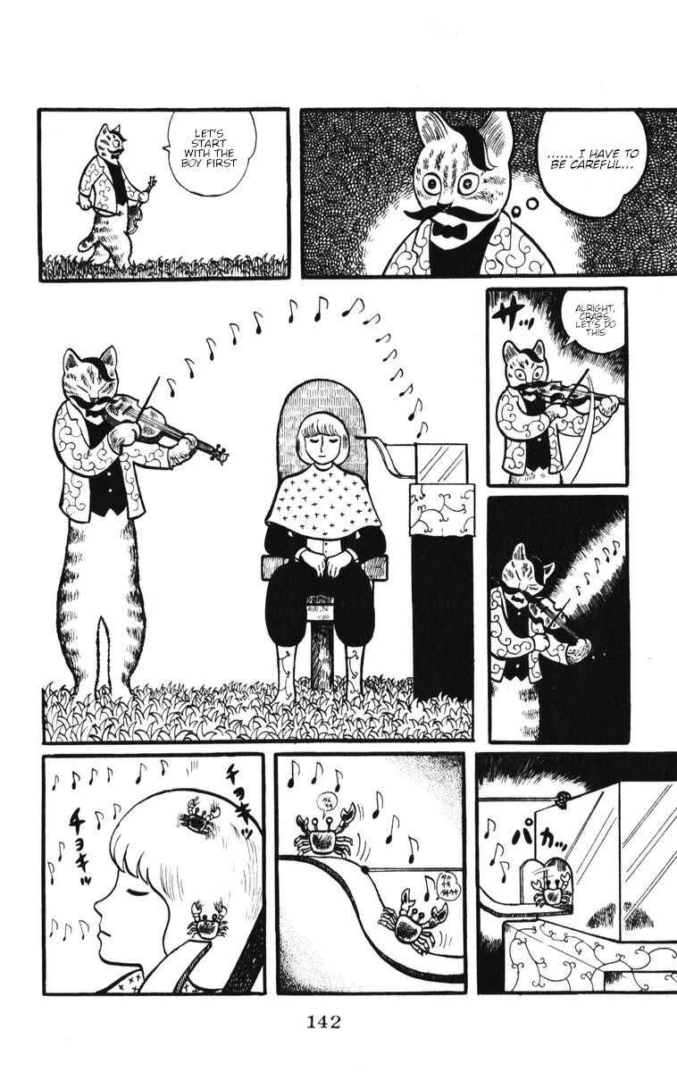 Atagoal Monogatari Chapter 6: Karaage Barbershop - Page 11