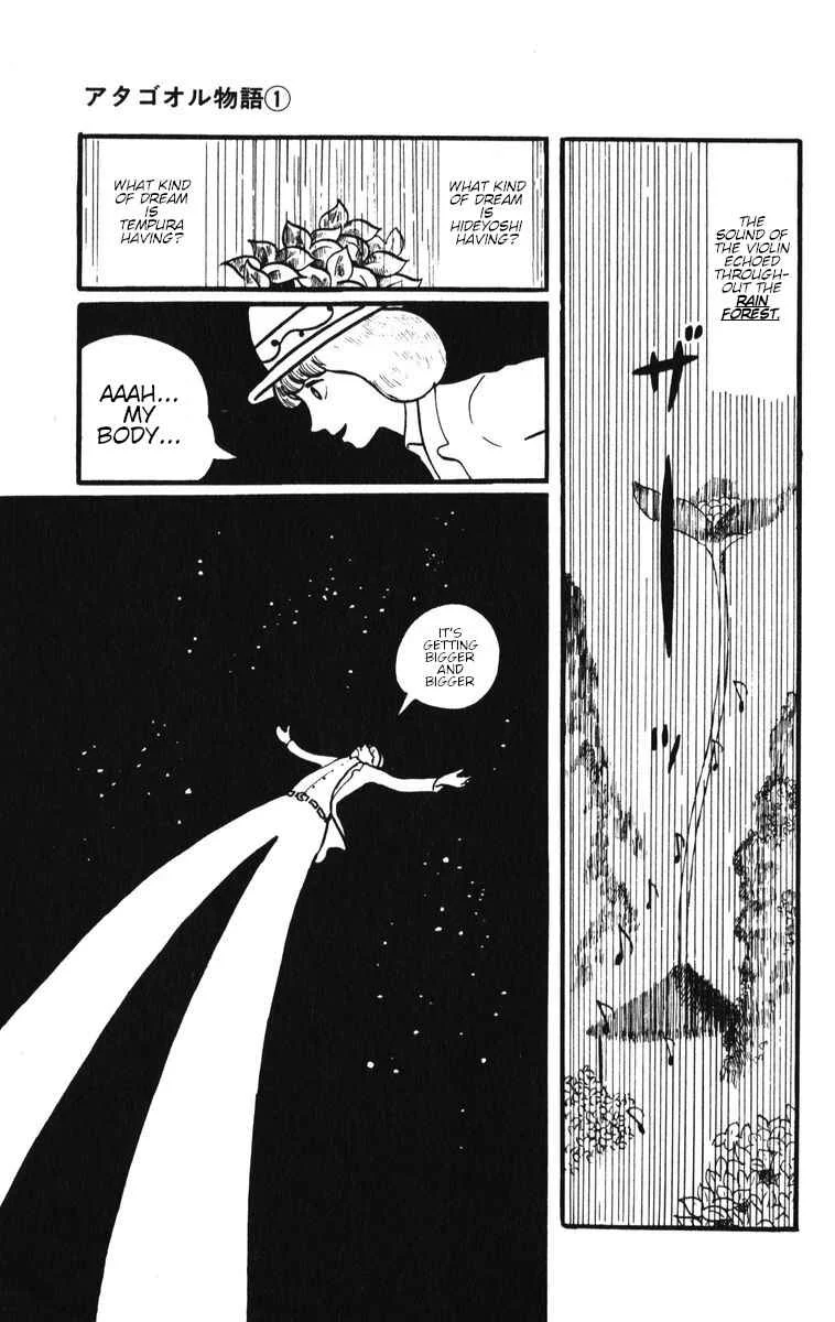 Atagoal Monogatari Chapter 6: Karaage Barbershop - Page 12