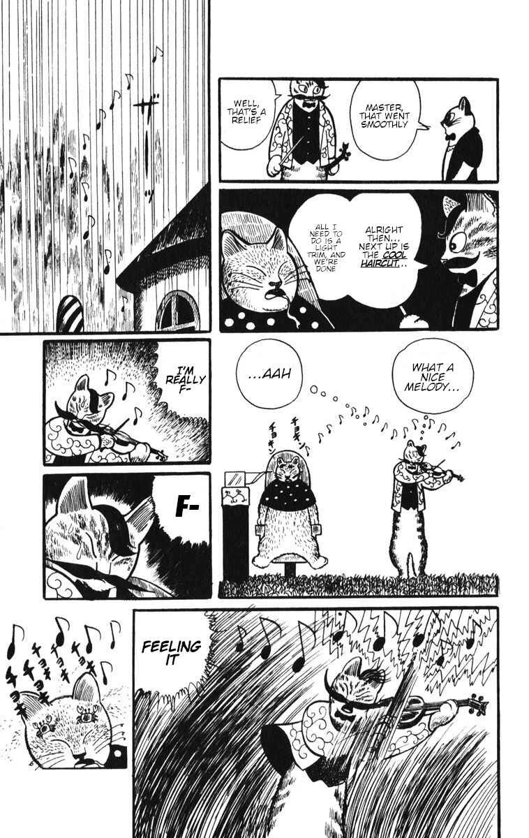 Atagoal Monogatari Chapter 6: Karaage Barbershop - Page 14