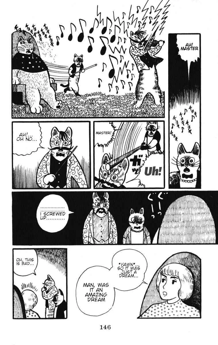 Atagoal Monogatari Chapter 6: Karaage Barbershop - Page 15