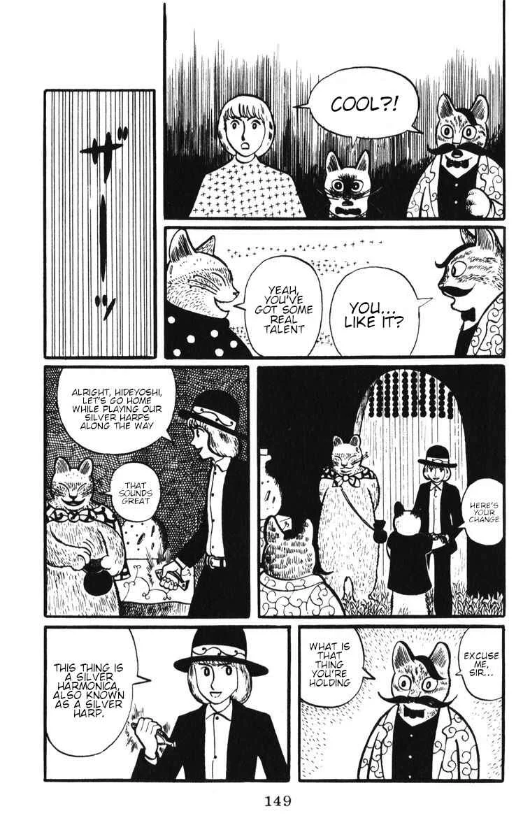 Atagoal Monogatari Chapter 6: Karaage Barbershop - Page 18