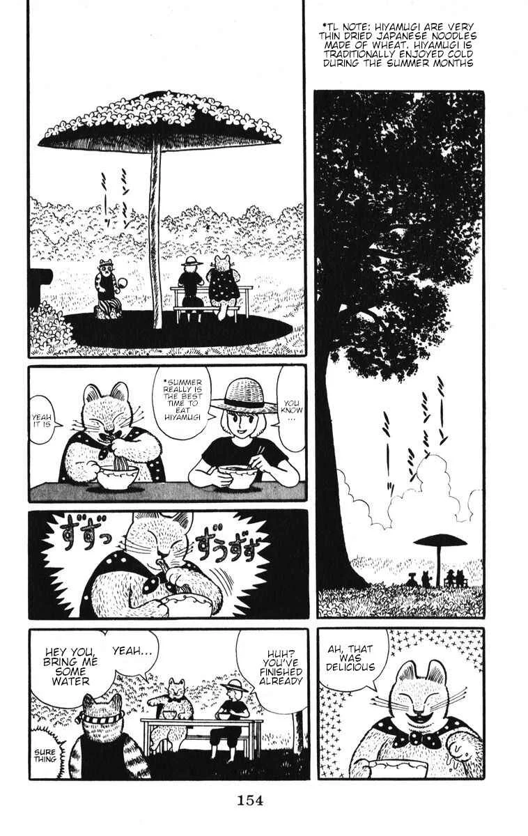 Atagoal Monogatari Chapter 7: Deep Inside Cat's Eye Rock - Page 1