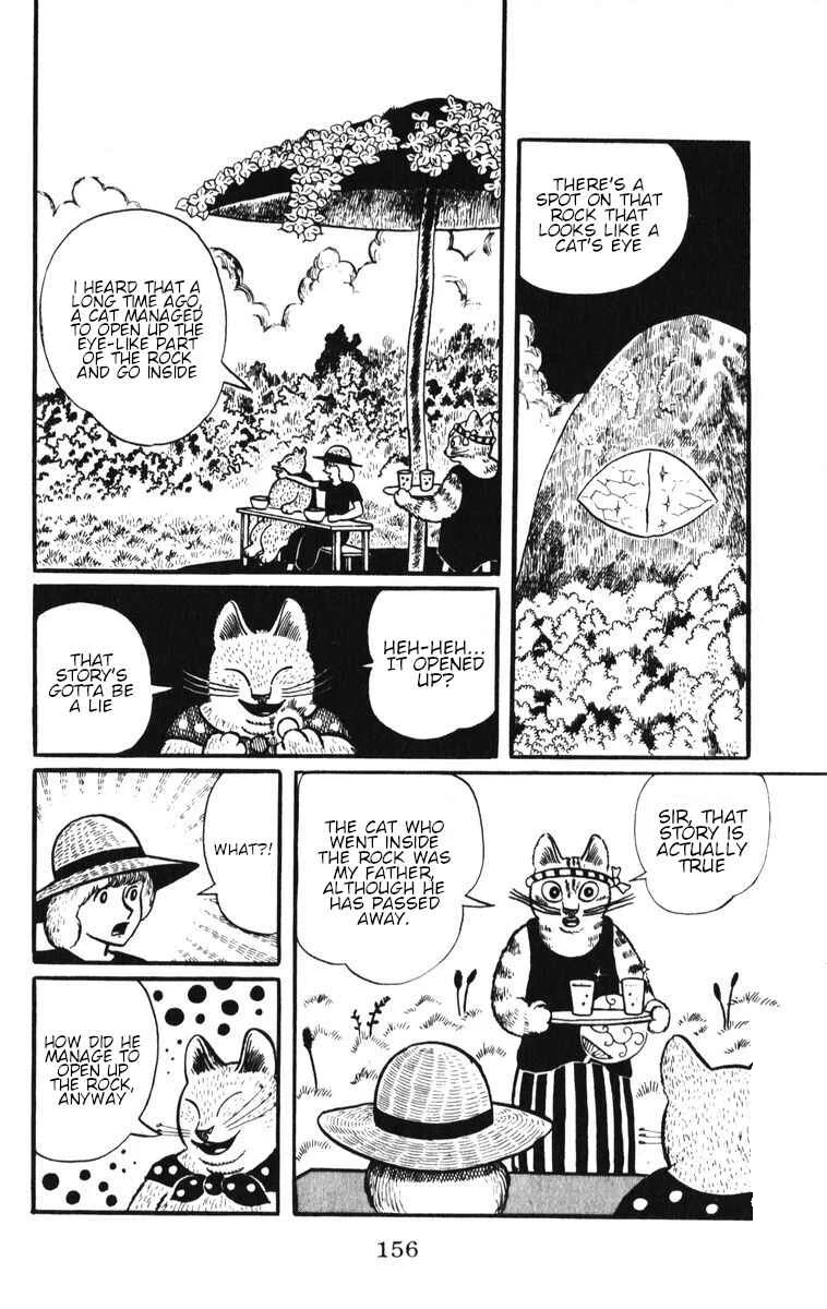Atagoal Monogatari Chapter 7: Deep Inside Cat's Eye Rock - Page 3