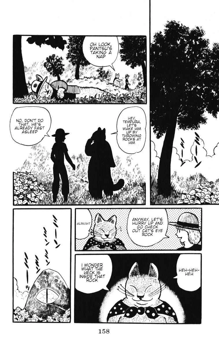 Atagoal Monogatari Chapter 7: Deep Inside Cat's Eye Rock - Page 5