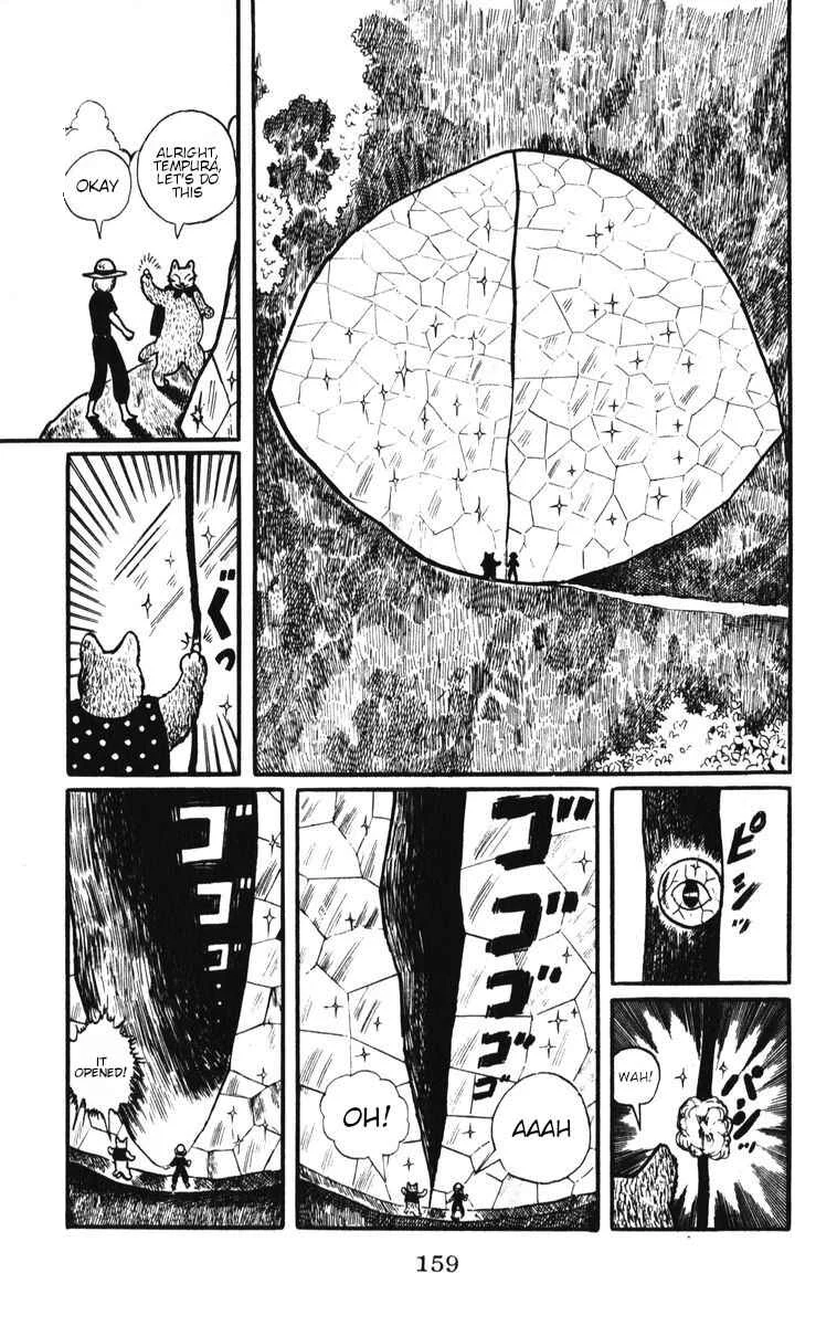 Atagoal Monogatari Chapter 7: Deep Inside Cat's Eye Rock - Page 6