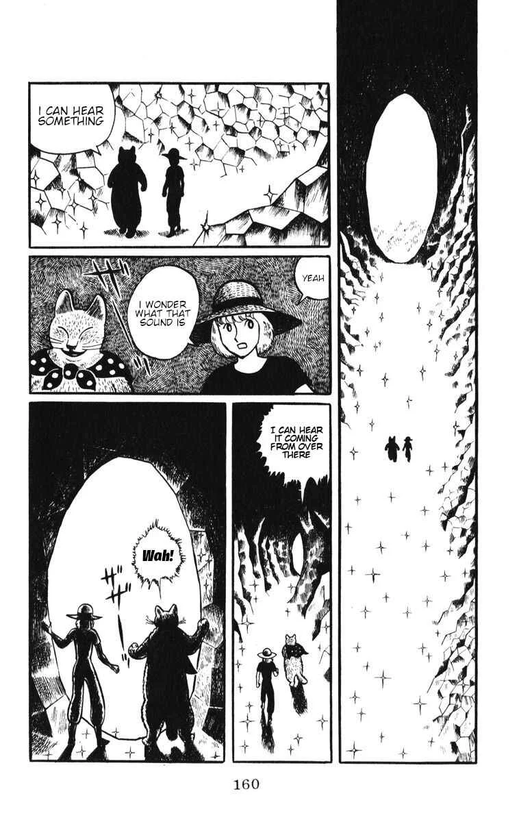 Atagoal Monogatari Chapter 7: Deep Inside Cat's Eye Rock - Page 7