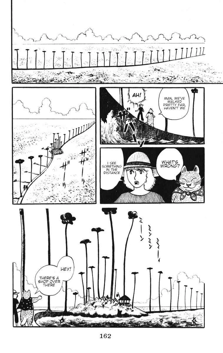 Atagoal Monogatari Chapter 7: Deep Inside Cat's Eye Rock - Page 9