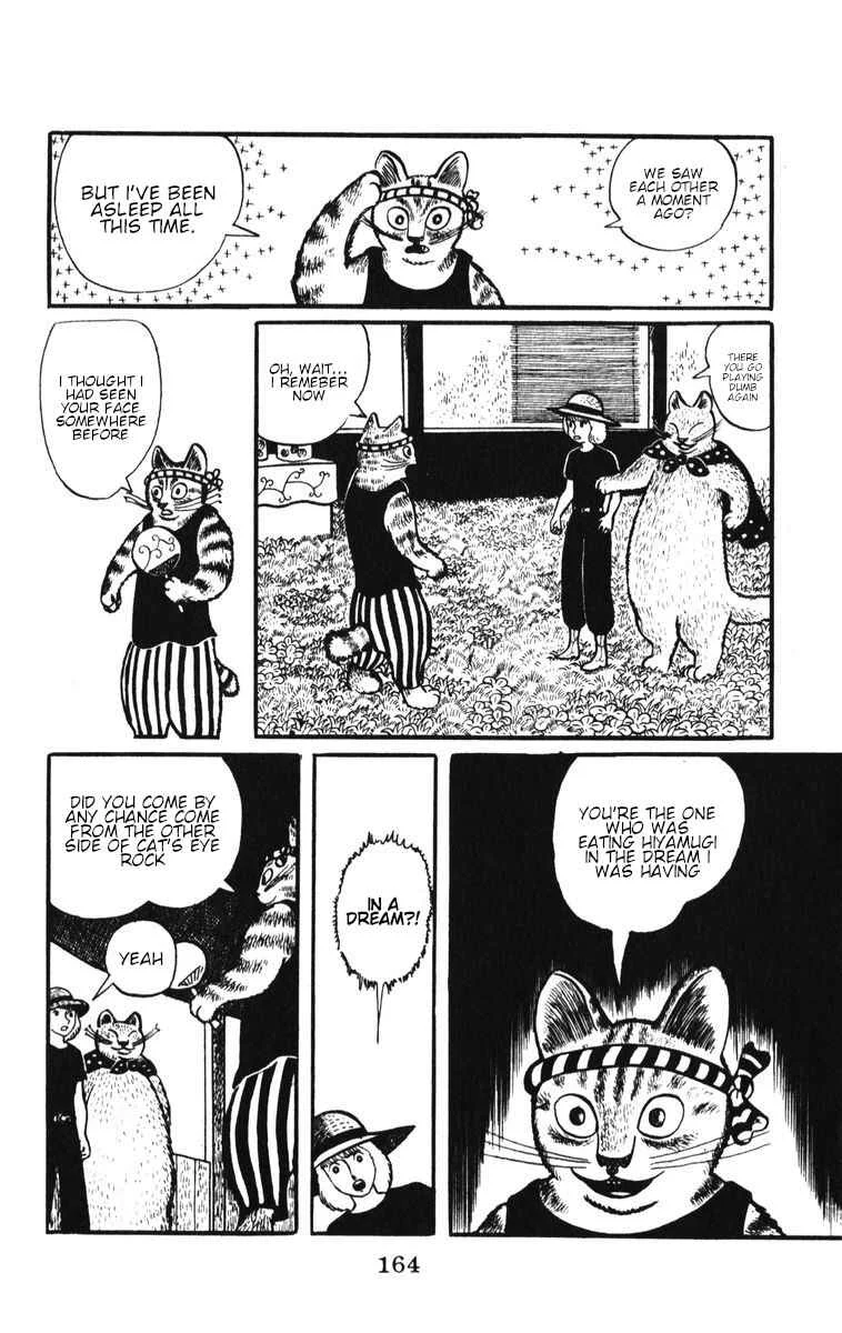 Atagoal Monogatari Chapter 7: Deep Inside Cat's Eye Rock - Page 11