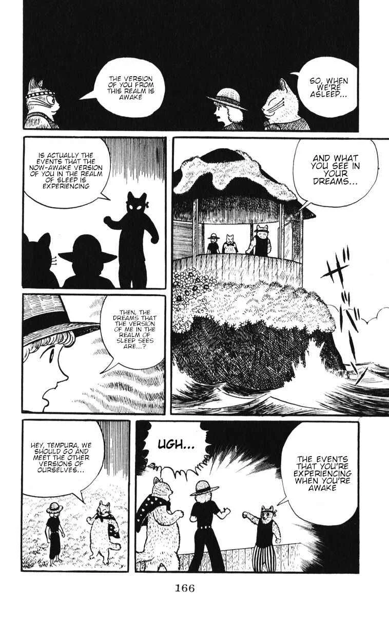Atagoal Monogatari Chapter 7: Deep Inside Cat's Eye Rock - Page 13