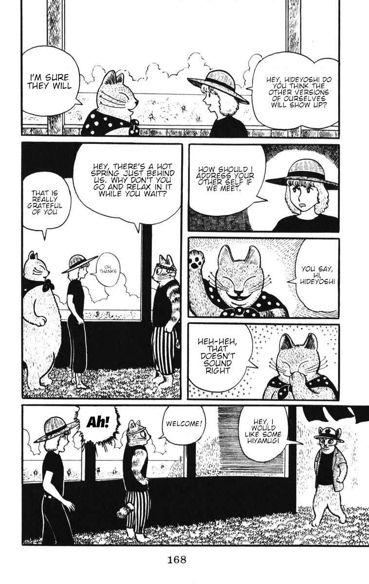 Atagoal Monogatari Chapter 7: Deep Inside Cat's Eye Rock - Page 15