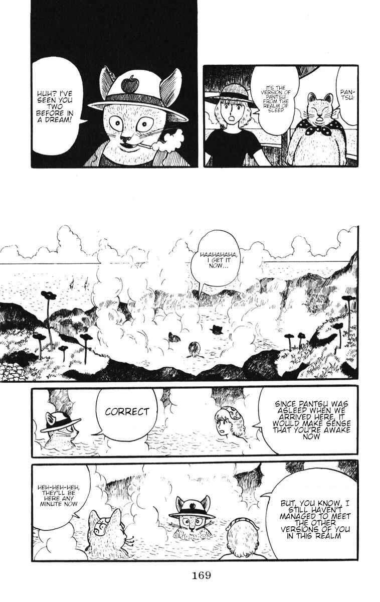 Atagoal Monogatari Chapter 7: Deep Inside Cat's Eye Rock - Page 16
