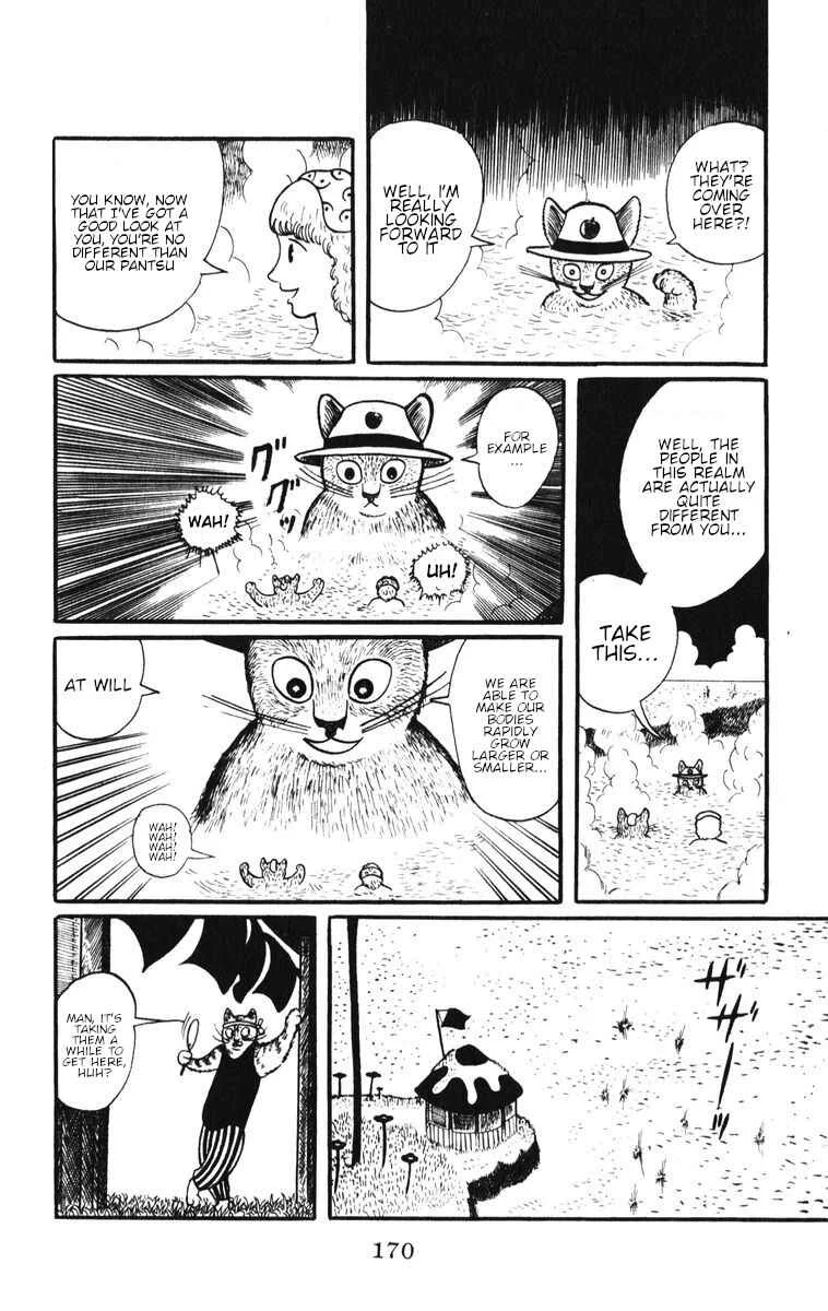 Atagoal Monogatari Chapter 7: Deep Inside Cat's Eye Rock - Page 17