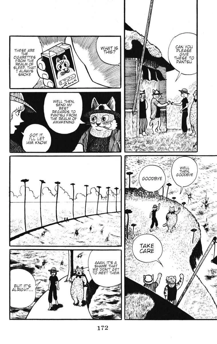 Atagoal Monogatari Chapter 7: Deep Inside Cat's Eye Rock - Page 19