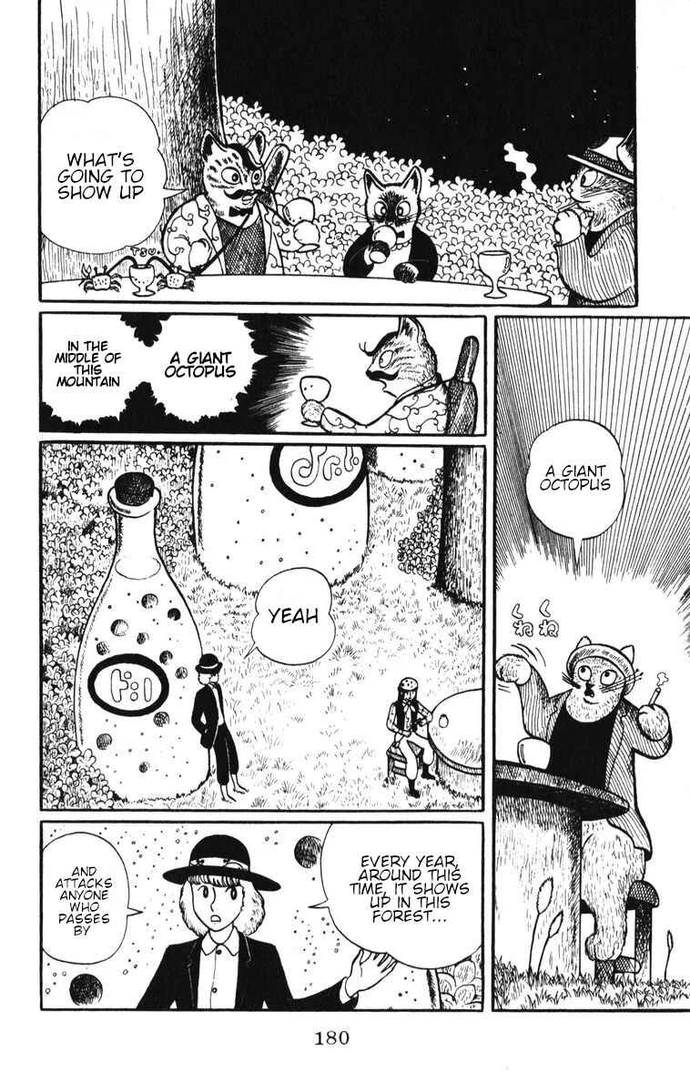 Atagoal Monogatari Chapter 8: Grape Forest - Page 3