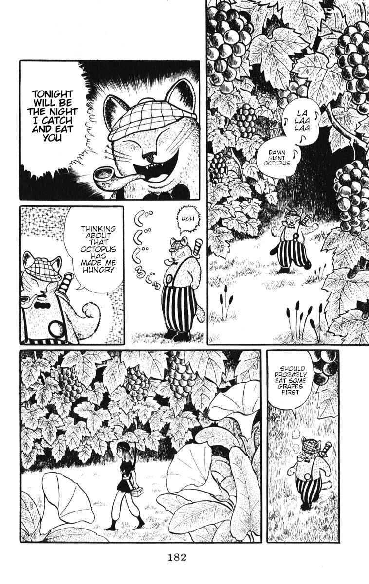 Atagoal Monogatari Chapter 8: Grape Forest - Page 5