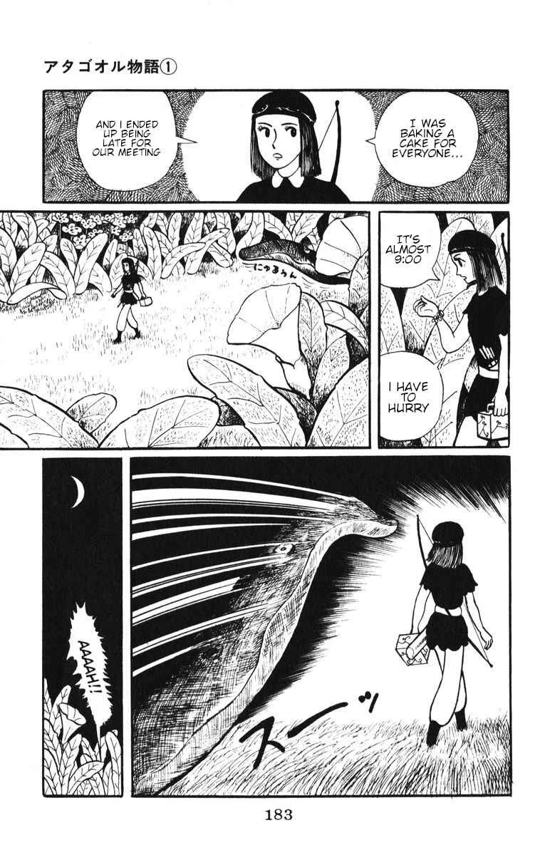 Atagoal Monogatari Chapter 8: Grape Forest - Page 6