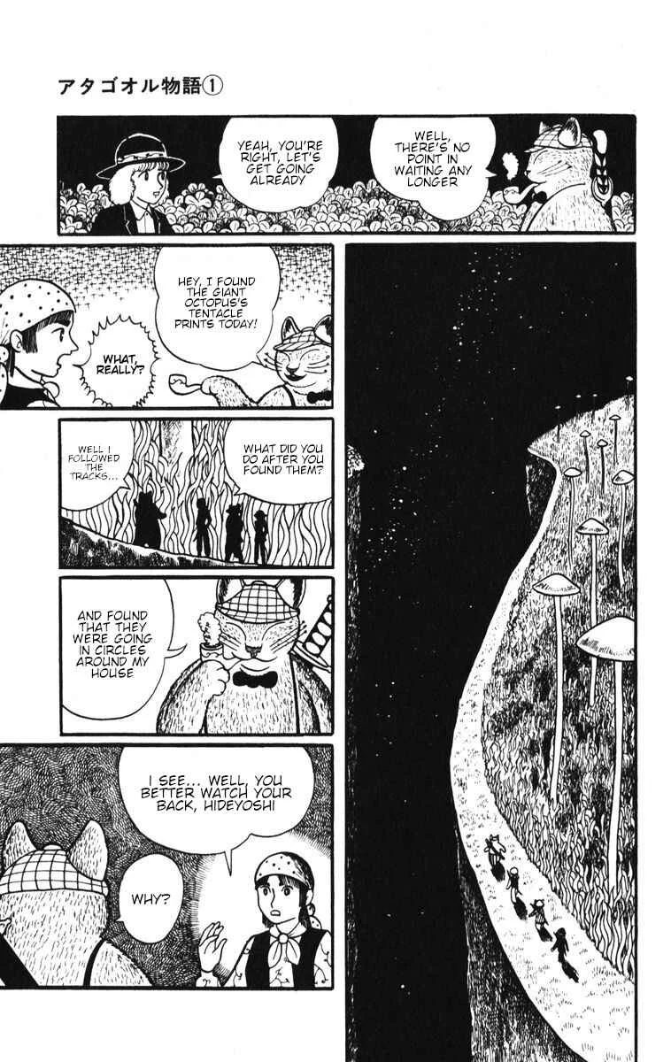 Atagoal Monogatari Chapter 8: Grape Forest - Page 8