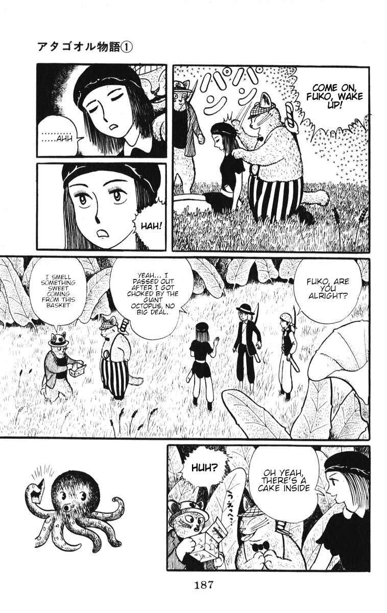 Atagoal Monogatari Chapter 8: Grape Forest - Page 10