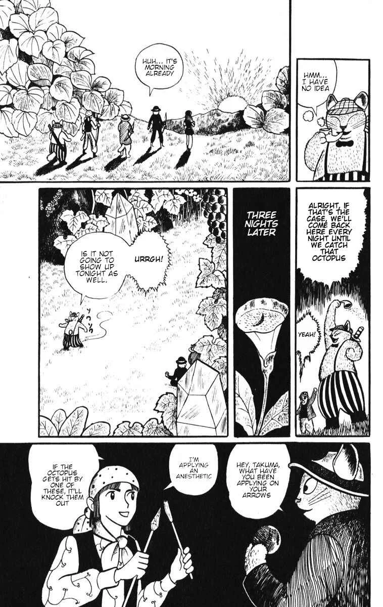 Atagoal Monogatari Chapter 8: Grape Forest - Page 12