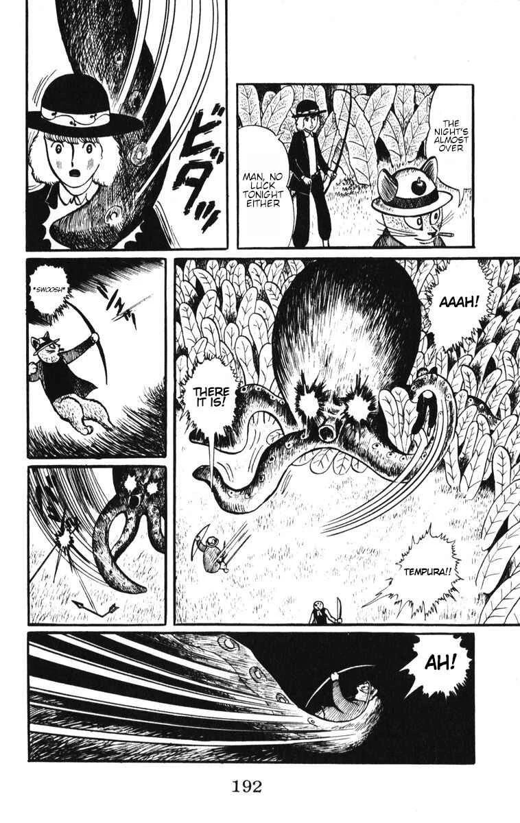 Atagoal Monogatari Chapter 8: Grape Forest - Page 15