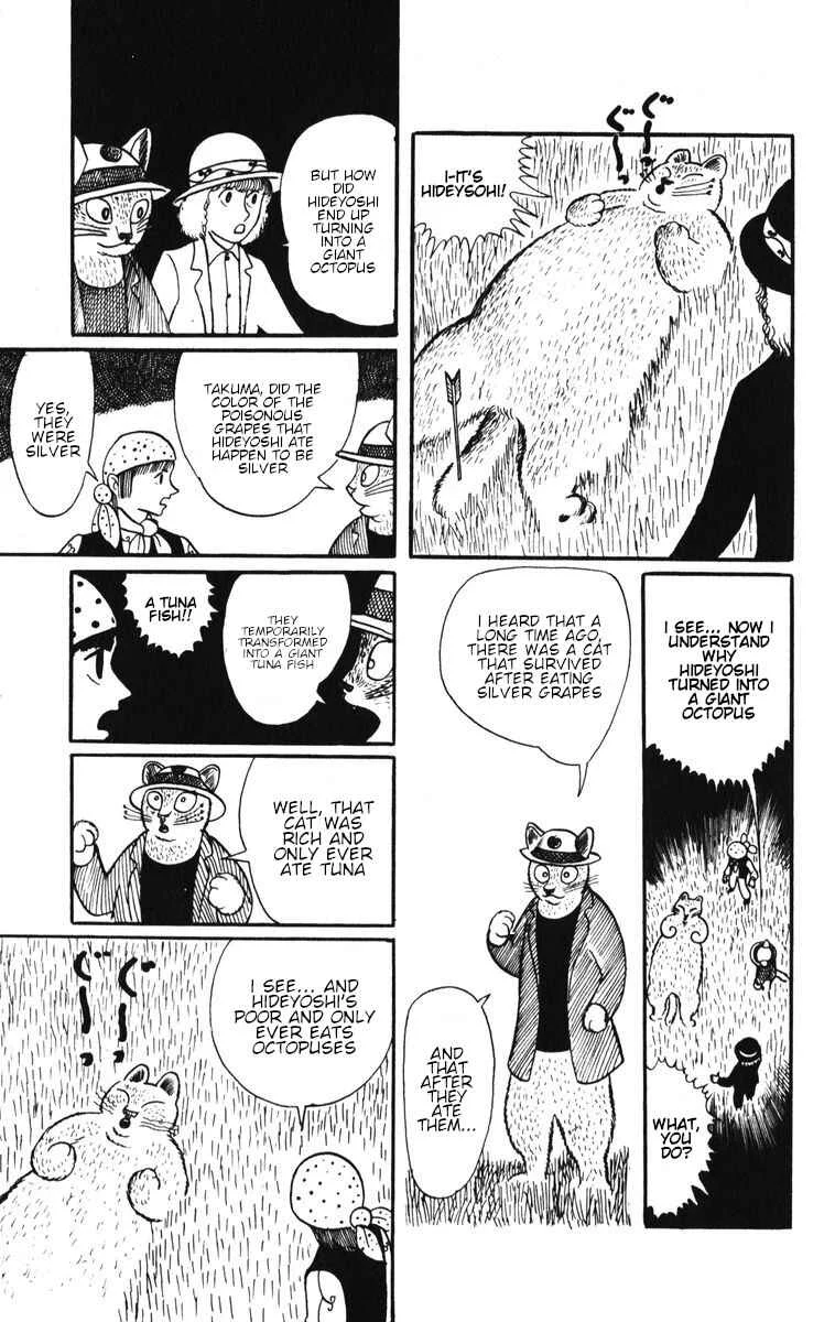 Atagoal Monogatari Chapter 8: Grape Forest - Page 18