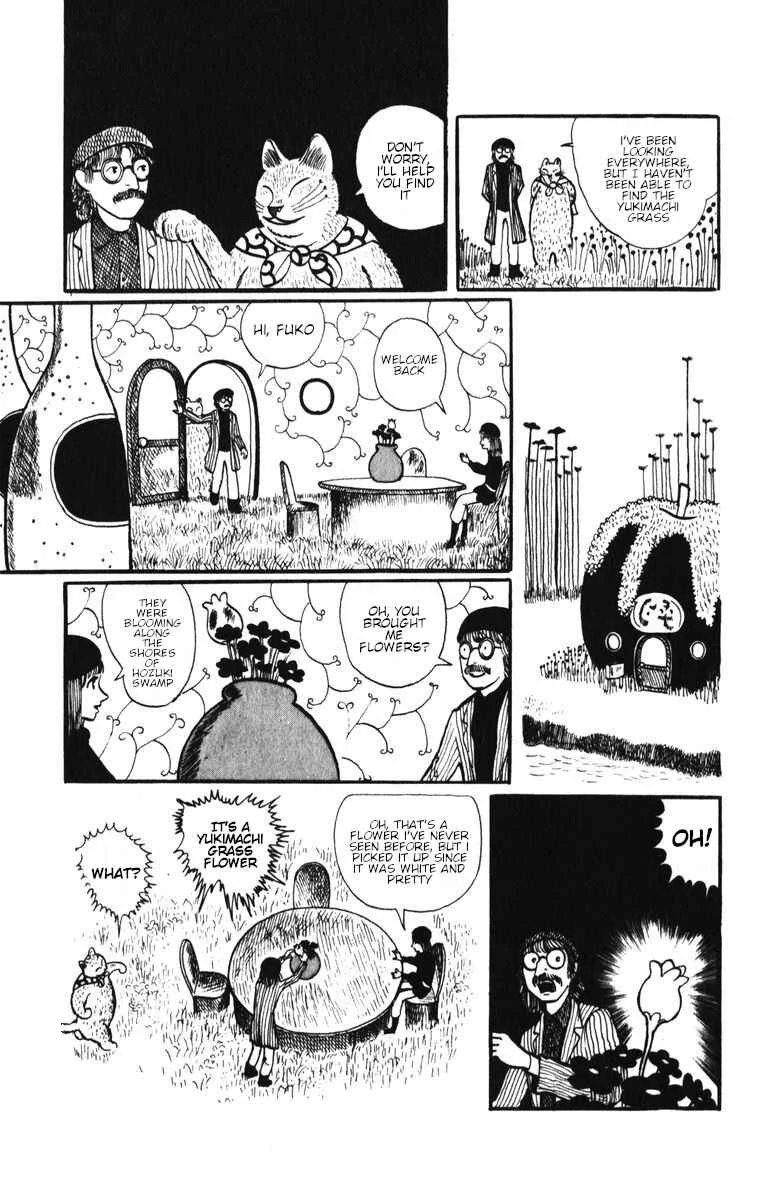 Atagoal Monogatari Chapter 9: Yukimachi Sake - Page 9