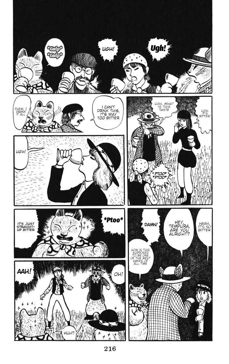 Atagoal Monogatari Chapter 9: Yukimachi Sake - Page 16