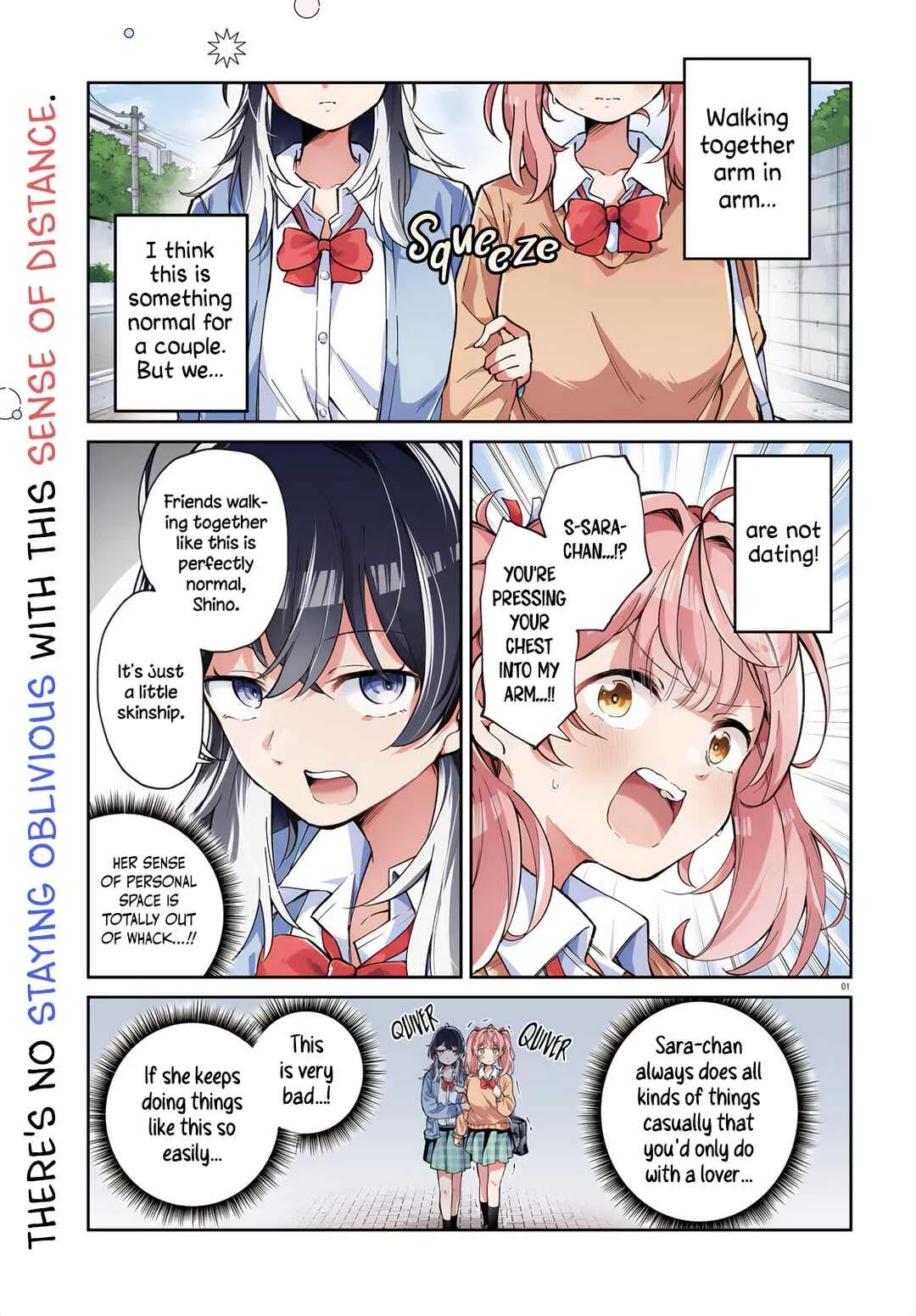 Atashitachi tte Tsukiatteru yo ne!? Chapter 1 - Page 1