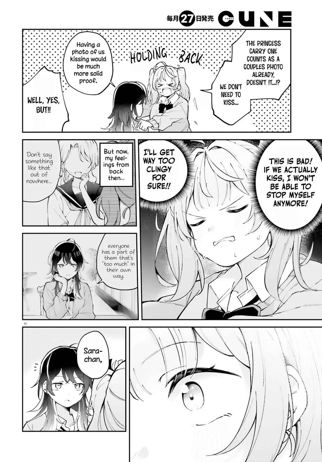 Atashitachi tte Tsukiatteru yo ne!? Chapter 1 - Page 14