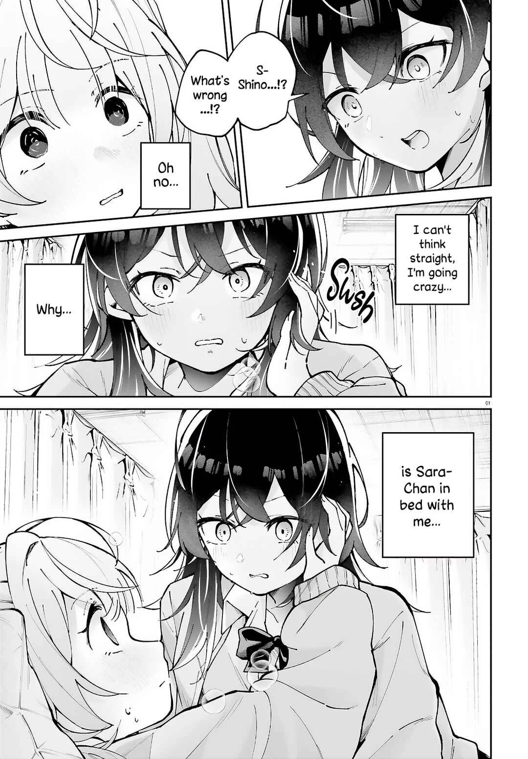 Atashitachi tte Tsukiatteru yo ne!? Chapter 2 - Page 1