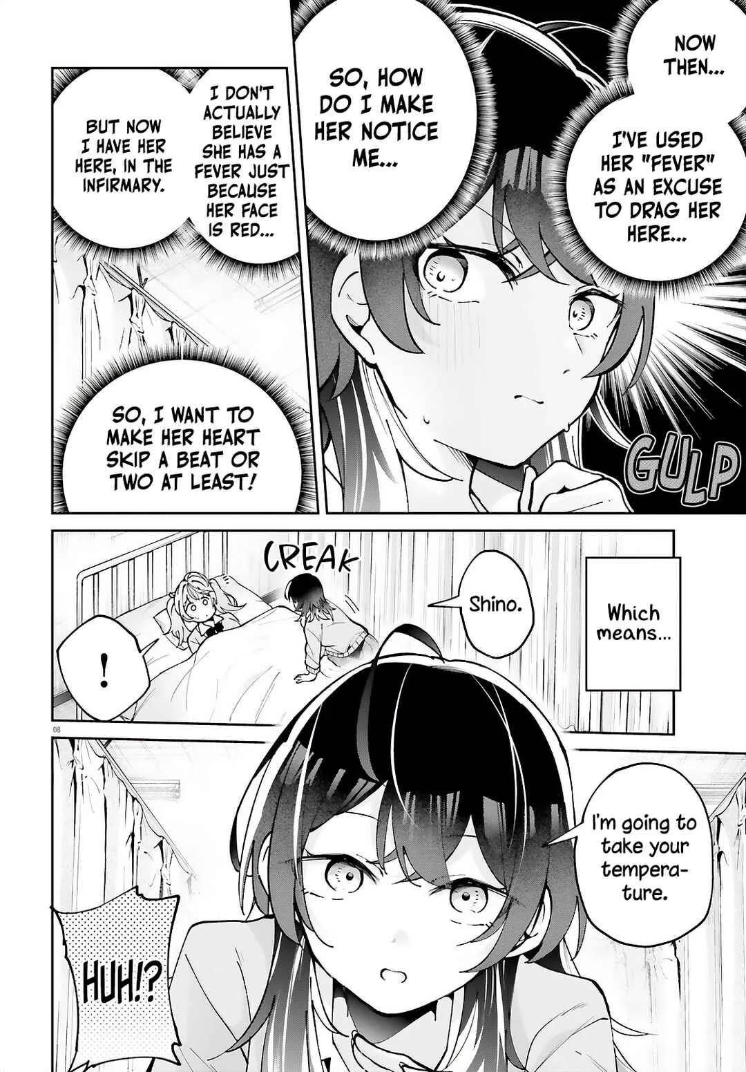 Atashitachi tte Tsukiatteru yo ne!? Chapter 2 - Page 8