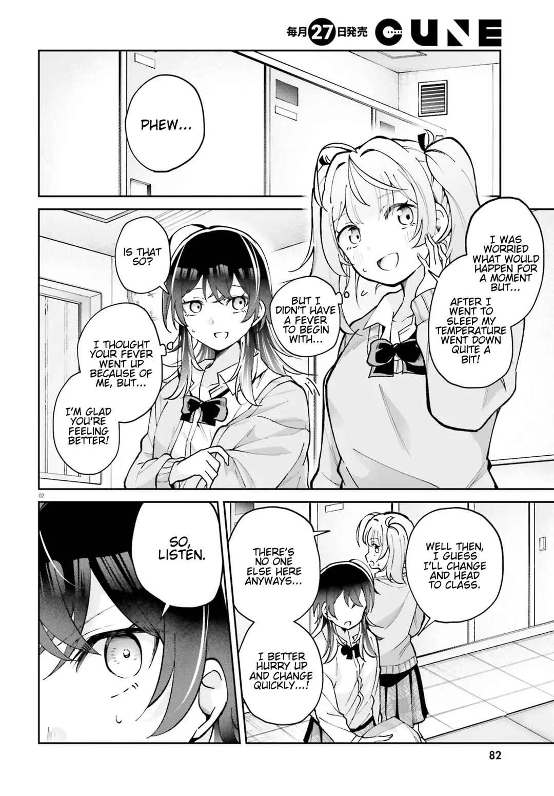 Atashitachi tte Tsukiatteru yo ne!? Chapter 3 - Page 1