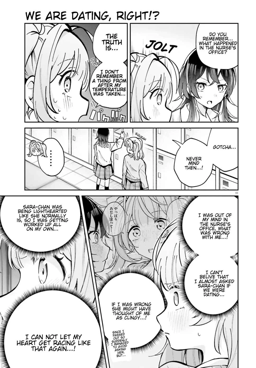 Atashitachi tte Tsukiatteru yo ne!? Chapter 3 - Page 2