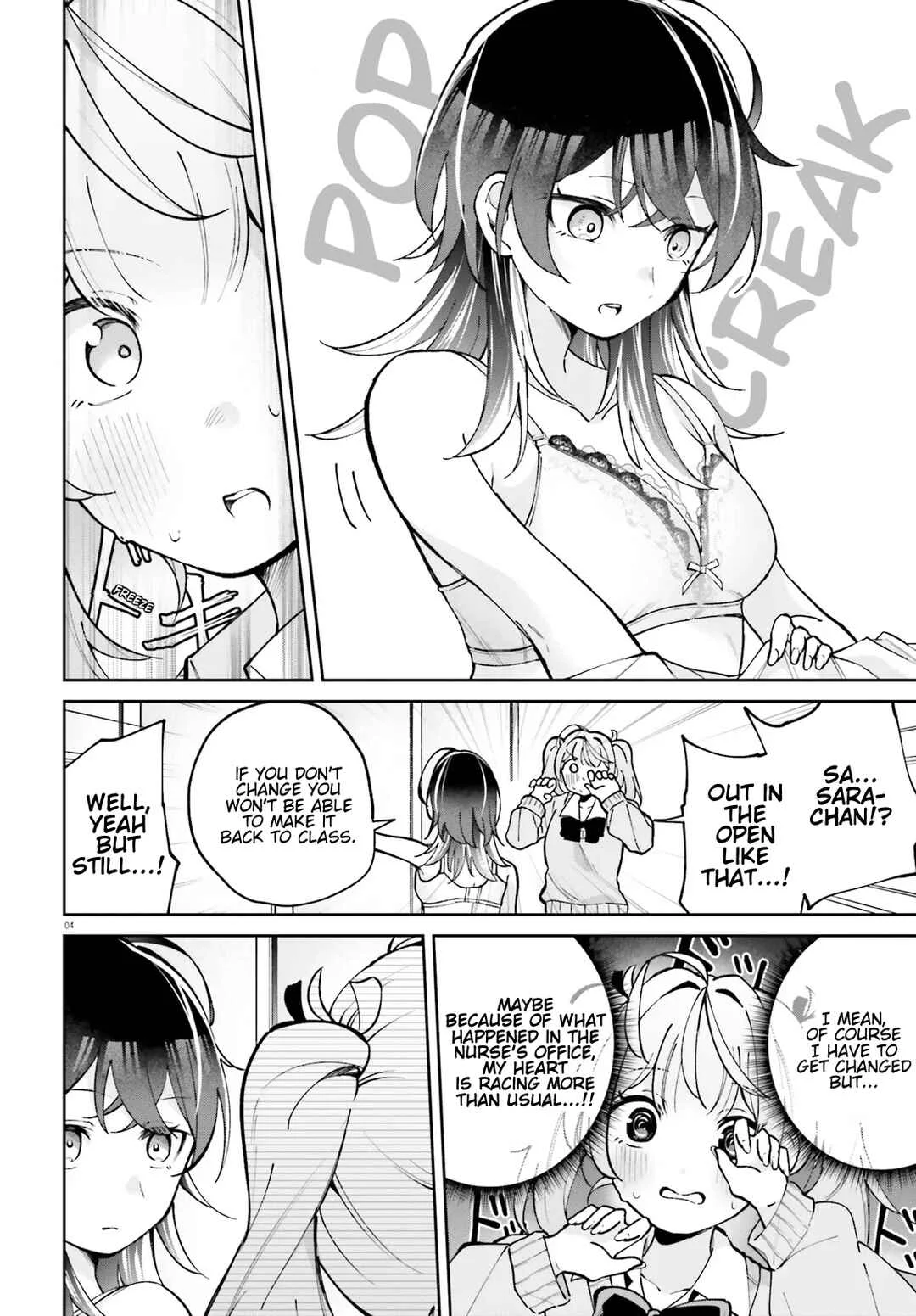 Atashitachi tte Tsukiatteru yo ne!? Chapter 3 - Page 3