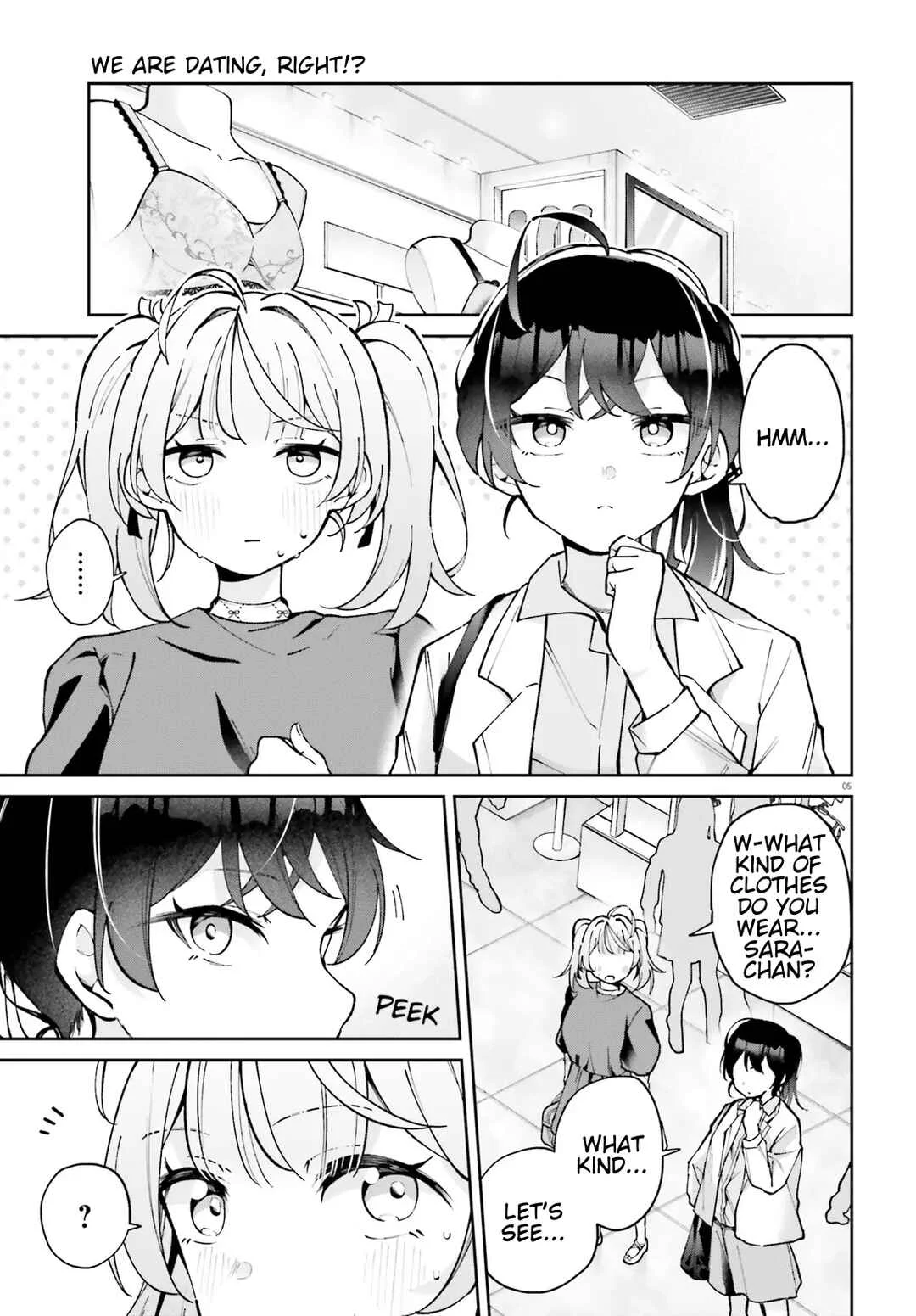 Atashitachi tte Tsukiatteru yo ne!? Chapter 4 - Page 4