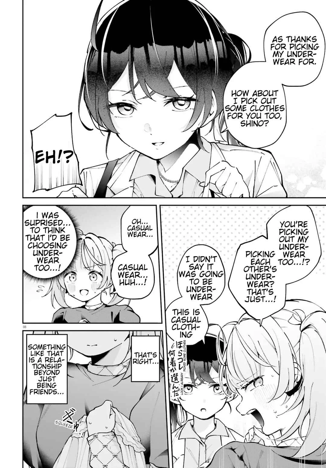 Atashitachi tte Tsukiatteru yo ne!? Chapter 4 - Page 7