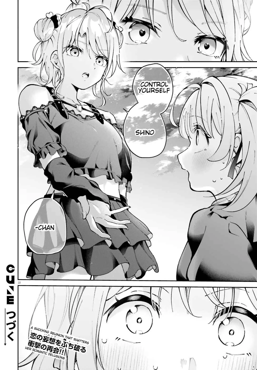 Atashitachi tte Tsukiatteru yo ne!? Chapter 4 - Page 21