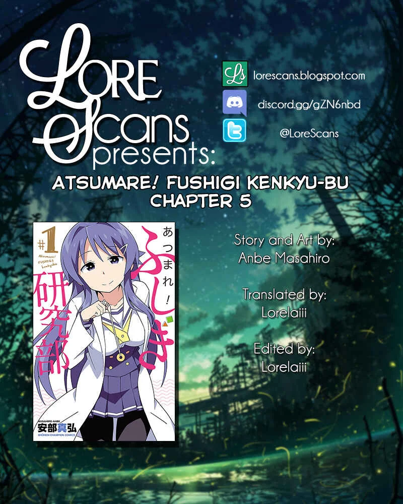 Atsumare! Fushigi Kenkyu-bu Chapter 5: The Mystery of Transparency - Page 1