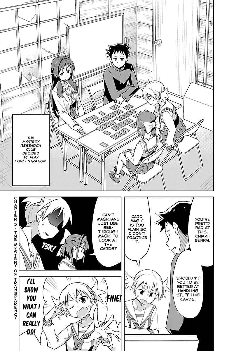 Atsumare! Fushigi Kenkyu-bu Chapter 5: The Mystery of Transparency - Page 2